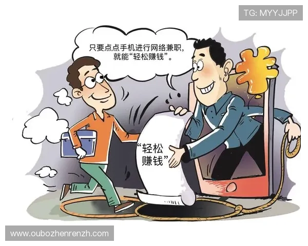 如何快速找到可靠的竟咪百家乐登录入口，避免误入非法网站保障账户安全