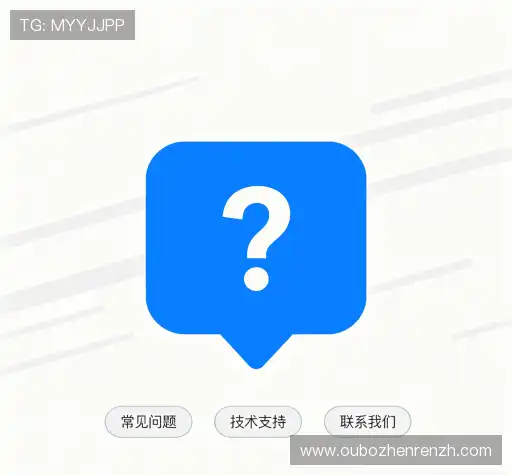 问题解答链